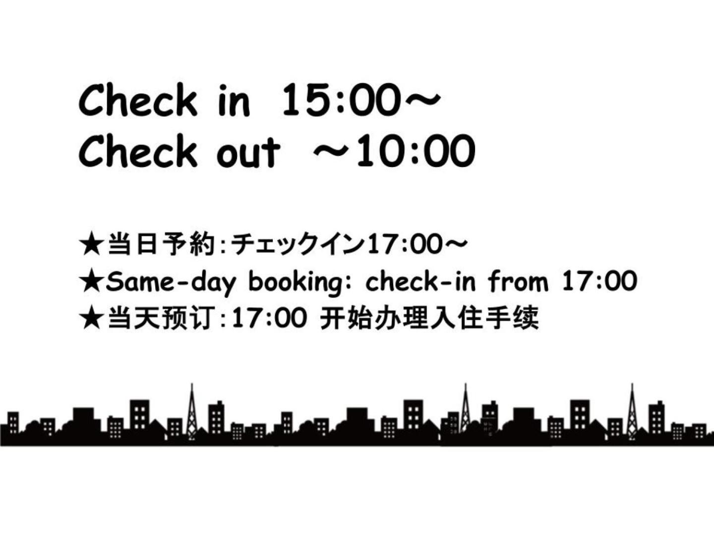 Apartamento Sleeplab The 西新宿annex【睡眠特化型ホテル】